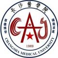 长沙医学院 长沙医学院成教logo