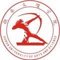 湖南文理学院 湖南文理学院成教logo
