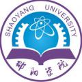 邵阳学院 邵阳学院成教logo