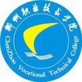 郴州职业技术学院 郴州职业技术学院成教logo
