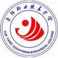 岳阳职业技术学院 岳阳职业技术学院成教logo