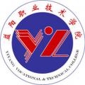 益阳职业技术学院 益阳职业技术学院成教logo