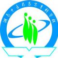 湖南中医药高等专科学校成教logo